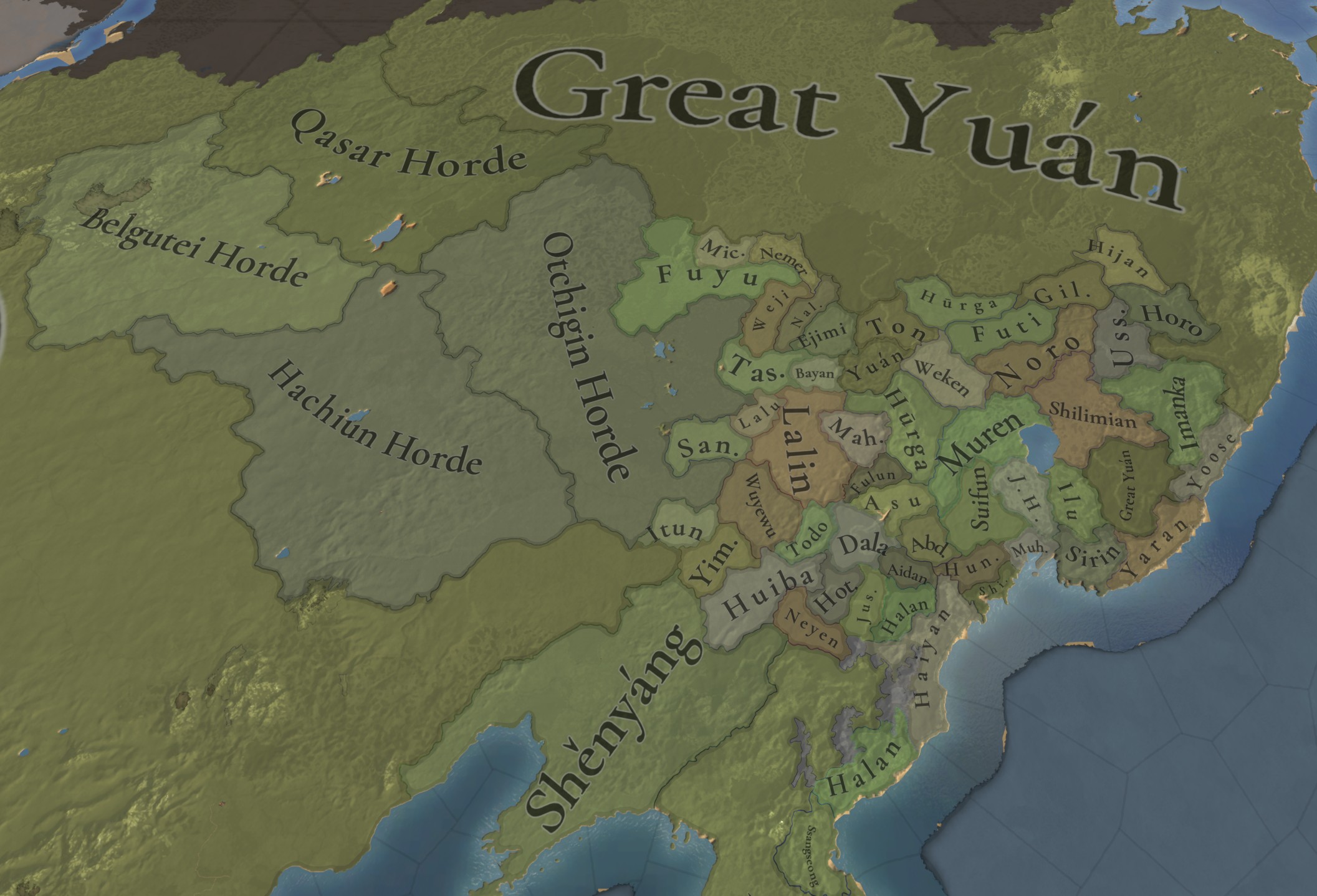 Manchuria 2.jpg